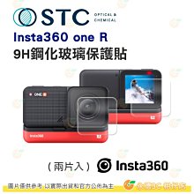 STC 9H 鋼化貼 螢幕玻璃保護貼 適用 PENTAX K 645Z K-3 II / V K3 III K3III 歷史價格詳細信息