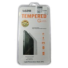 【滿額免運】貼面亮光lp電吉他24品多款透色可選 虎紋楓木貼面可改logo和 歷史價格詳細信息