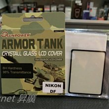 免運~Nikon/尼康CF Plan 2.5X/0.075 EPI明場物鏡+CM-20a 0.5X單筒鏡筒 GK116 歷史價格詳細信息