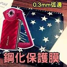 BaiBaicamera 富士 MINI 50s 拍立得相機造型鑰匙圈吊飾 MINI MINI50S mini 25 另售拍立得底片 歷史價格詳細信息