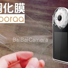 拍朵連帽瑜伽服長袖女跑步運動外套高級感健身訓練秋冬休閒上衣新 歷史價格詳細信息