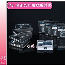 首款觸控螢幕雙芯掛脖帶內存卡app耳返k歌超強續航商務運動耳機 歷史價格詳細信息