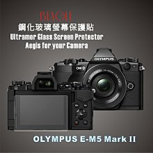 (BEAGLE) OLYMPUS EM5 真皮相機專用蒙皮:鱷魚皮-可訂製其他皮革及顏色- 歷史價格詳細信息