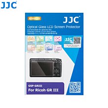 JJC超薄名片型記憶卡收納盒MCH-SDMSD6系列 適放2張SD和4張Micro SD卡共6張 歷史價格詳細信息