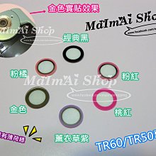 日韓精品=現貨 東京復仇者 東卍 初代總長制服 Mikey 萬次郎 寵物 貓 狗 服裝 衣服 歷史價格詳細信息