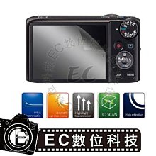 Casio zr1500  限定黃色相機    相機1 歷史價格詳細信息