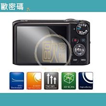 Casio zr1500  限定黃色相機    相機1 歷史價格詳細信息