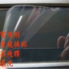 『工廠直營』電源線收納 4公分電線槽 5米 黑色 電線固定器 電線壓條 線槽固定片 B-CDB40 歷史價格詳細信息