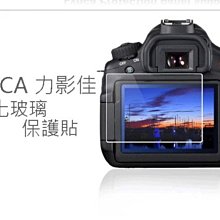 【中壢NOVA-水世界】佳美能 Kamera LED液晶雙槽充電器 BLE9 BLH7 BLG10 Pana 歷史價格詳細信息