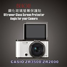 Casio zr1500  限定黃色相機    相機1 歷史價格詳細信息