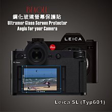 (BEAGLE)鋼化玻璃螢幕保護貼 Leica CL 專用-可觸控-抗指紋油汙-硬度9H-防爆-台灣製 歷史價格詳細信息