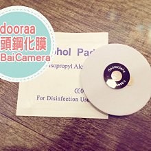 拍朵連帽瑜伽服長袖女跑步運動外套高級感健身訓練秋冬休閒上衣新 歷史價格詳細信息