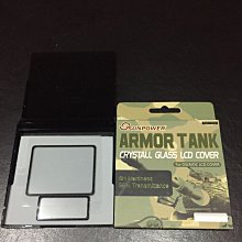 ☆☆挖寶小舖☆☆ARMOR TANK 玻璃LCD蓋 內有大小LCD蓋，共2片 尺寸內文有詳述 價格比較,價格查詢,歷史價格詳細信息