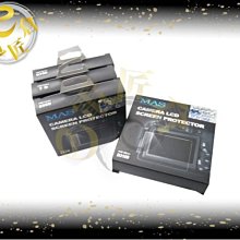 光E電IV轉換放大器模塊APD雪崩光電二極管驅動光電信號電流轉電【開票聯繫客服】 歷史價格詳細信息