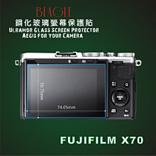 (BEAGLE)鋼化玻璃螢幕保護貼 FUJIFILM X-T4/X-T5 專用-可觸控-抗指紋油汙-9H-台灣製 歷史價格詳細信息