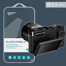 【富家仔】南洋風味白咖啡 三合一 經典原味 600g(夏冬皆宜特香濃高端拿鐵咖啡) 歷史價格詳細信息