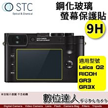 【RICHS】卡茲魚柳條600g/包x2包 歷史價格詳細信息