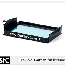 ☆閃新☆ Canon 67mm 內夾式 鏡頭蓋 原廠鏡頭蓋 (E-67 II/E67II) 歷史價格詳細信息