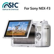 【eYe攝影】STC For SONY A99 9H鋼化玻璃保護貼 硬式保護貼 耐刮 防撞 高透光度 歷史價格詳細信息