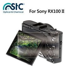 【eYe攝影】STC For Pentax K-1 9H鋼化玻璃保護貼 硬式保護貼 耐刮 防撞 高透光度 歷史價格詳細信息