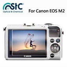 [STC] CANON EOS M/M2 專用9H鋼化相機螢幕玻璃保護貼 歷史價格詳細信息