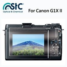 【eYe攝影】STC For CANON 760D 9H鋼化玻璃保護貼 硬式保護貼 耐刮 防撞 高透光度 歷史價格詳細信息