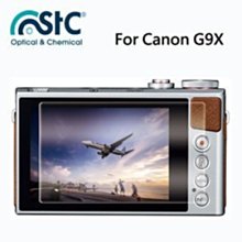 【eYe攝影】STC For CANON 760D 9H鋼化玻璃保護貼 硬式保護貼 耐刮 防撞 高透光度 歷史價格詳細信息