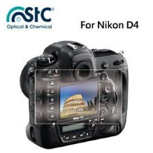 NIKON 9H 鋼化玻璃 D800/800E/810 高透度 免裁切 20720 歷史價格詳細信息