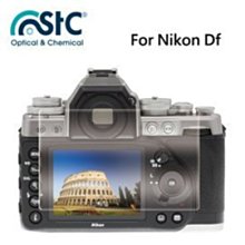 NIKON 9H 鋼化玻璃 D800/800E/810 高透度 免裁切 20720 歷史價格詳細信息