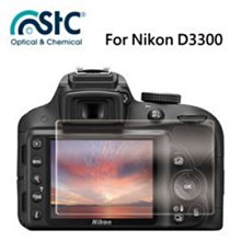 [STC] NIKON D3500/D3400/D3300/D3200/D3100 專用9H鋼化相機螢幕玻璃保護貼 歷史價格詳細信息