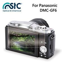 【eYe攝影】STC For PANASONIC LX100 9H鋼化玻璃保護貼 硬式保護貼 耐刮 防撞 高透光度 歷史價格詳細信息