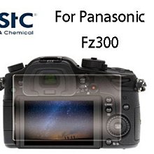 【eYe攝影】STC For PANASONIC LX100 9H鋼化玻璃保護貼 硬式保護貼 耐刮 防撞 高透光度 歷史價格詳細信息