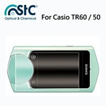 【eYe攝影】STC For Olympus EPL7 9H鋼化玻璃保護貼 硬式保護貼 耐刮 防撞 高透光度 歷史價格詳細信息