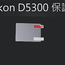 新莊~鼻墊 鼻托 更換 眼鏡鼻墊 透明 鏡架 眼鏡 鏡框 瑣螺絲款 太陽眼鏡 常規款 買20副送1螺絲起子2螺絲 歷史價格詳細信息