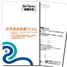Canon 500D 單眼相機 公司貨 兩顆電池 贈記憶卡 贈鏡頭 外觀使用良好 自用換機故出售 8000含運 歷史價格詳細信息