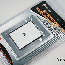 [ 葉王工坊 ] Canon EW-83CII 副廠遮光罩 歷史價格詳細信息