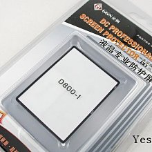 [ 葉王工坊 ] GGS 金剛光學材質硬式螢幕保護貼 ( Nikon D800 2片式 ) 價格比較,價格查詢,歷史價格詳細信息
