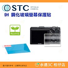 適用ricoh理光im 430fb硒鼓p501tl粉盒418505墨粉419095鼓架 歷史價格詳細信息