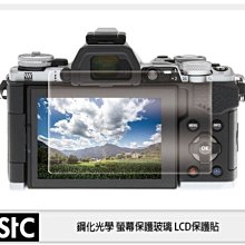 Olympus EM10 II EP3 EPL5 EPL6 EPL8 E450 E620 BLS-1 BLS-5 充電器 歷史價格詳細信息