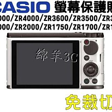 CASIO ZR5100 ZR5000  座充 NP130 充電器CNP130 NP-130A NP130 歷史價格詳細信息