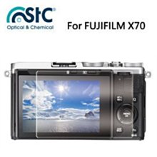 【eYe攝影】STC For FUJIFILM X-M1 9H鋼化玻璃保護貼 硬式保護貼 耐刮 防撞 高透光度 歷史價格詳細信息