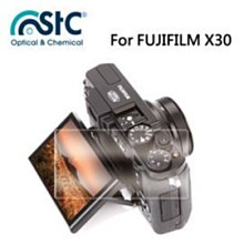 【eYe攝影】STC For FUJIFILM X-M1 9H鋼化玻璃保護貼 硬式保護貼 耐刮 防撞 高透光度 歷史價格詳細信息
