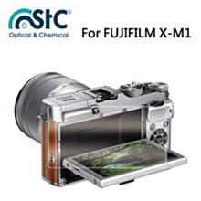 【eYe攝影】STC For Olympus EPL7 9H鋼化玻璃保護貼 硬式保護貼 耐刮 防撞 高透光度 歷史價格詳細信息