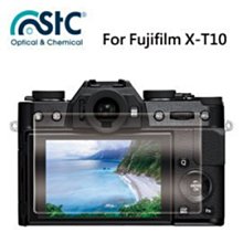 【eYe攝影】STC For FUJIFILM X-M1 9H鋼化玻璃保護貼 硬式保護貼 耐刮 防撞 高透光度 歷史價格詳細信息
