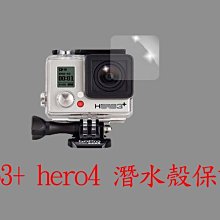 新潛水料印花火箭太空兒童書包雙肩背包幼兒園時尚透氣防走失書包 歷史價格詳細信息