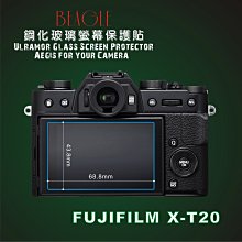 (BEAGLE)鋼化玻璃螢幕保護貼 FUJIFILM X-T4/X-T5 專用-可觸控-抗指紋油汙-9H-台灣製 歷史價格詳細信息