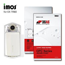 imos 全世界第一款超疏水疏油保護貼，APPLE iPad Pro 11吋 iPad Air4 Air5 10.9吋 歷史價格詳細信息