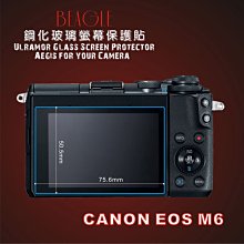 (BEAGLE)鋼化玻璃螢幕保護貼 Canon EOS R8/R50專用-可觸控-抗指紋油汙-9H-台灣製 歷史價格詳細信息