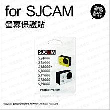 【薪創台中】SJCam 原廠配件 收納包 小 配件包 運動攝影 防撞 硬殼 適用 SJ4000 SJ5000 歷史價格詳細信息