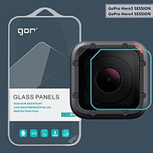 【GOR保護貼】GoPro Hero 4 / 5 session 9H鋼化玻璃保護貼 全透明非滿版兩片裝 公司貨 現貨 歷史價格詳細信息